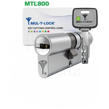 Цилиндровый механизм ключ-ключ Мультилок (Светофор) MTL800 80 mm (30+10+40) никель + флажок